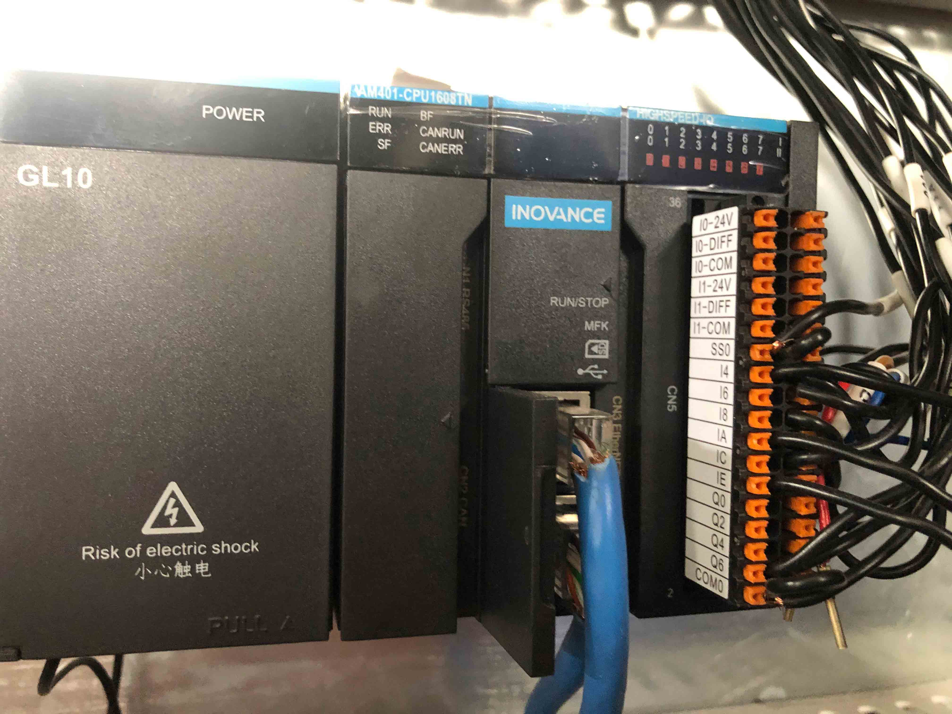 鑫祥機電第5代飛鋸